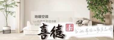 ���b��؛����ͥ��ů�x�ЏV��ů��ÿ��{�����h���I�粻�I��